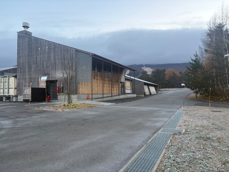 鏡さんの高源ゆのサ活写真