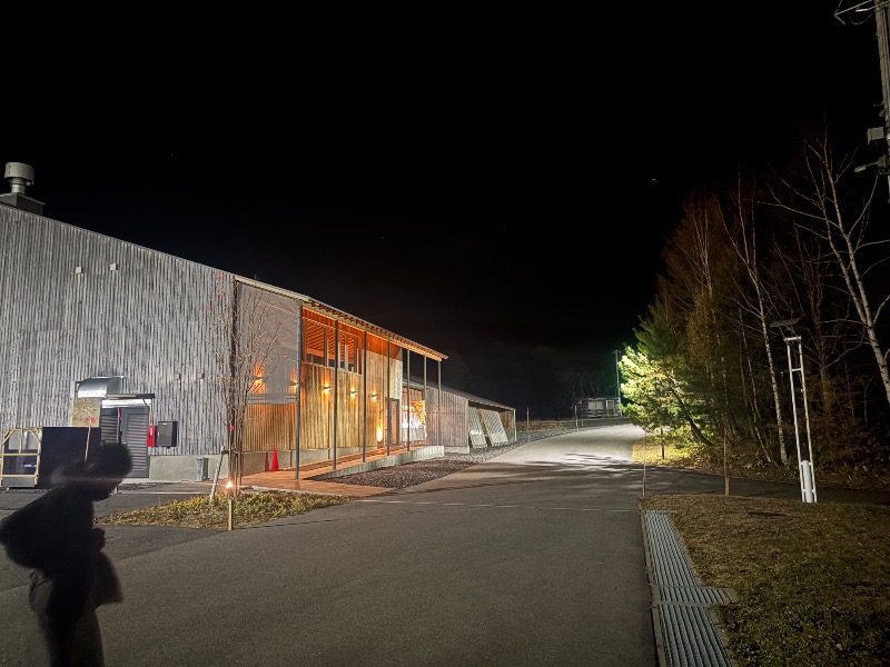 鏡さんの高源ゆのサ活写真