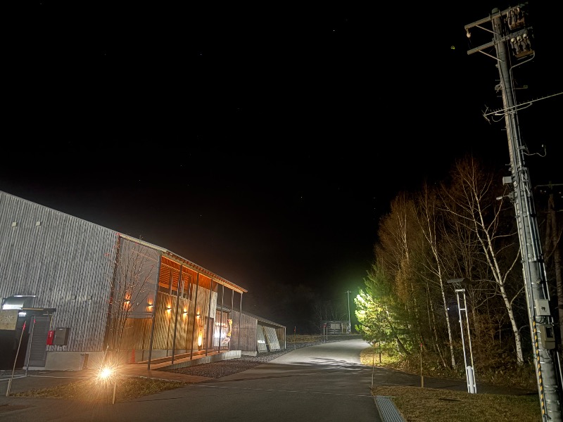 鏡さんの高源ゆのサ活写真