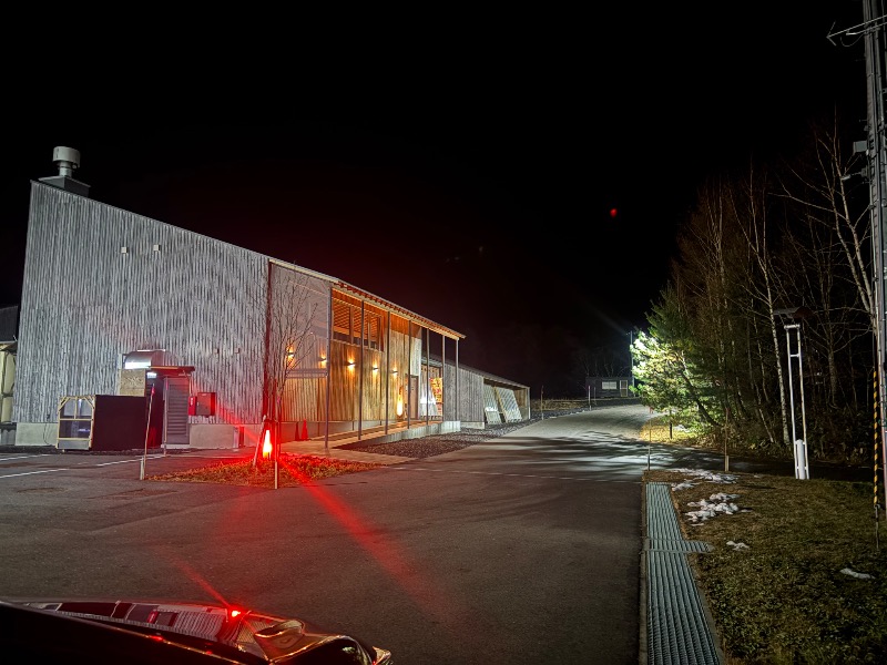 鏡さんの高源ゆのサ活写真