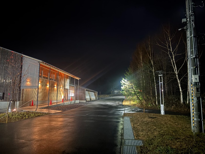 鏡さんの高源ゆのサ活写真