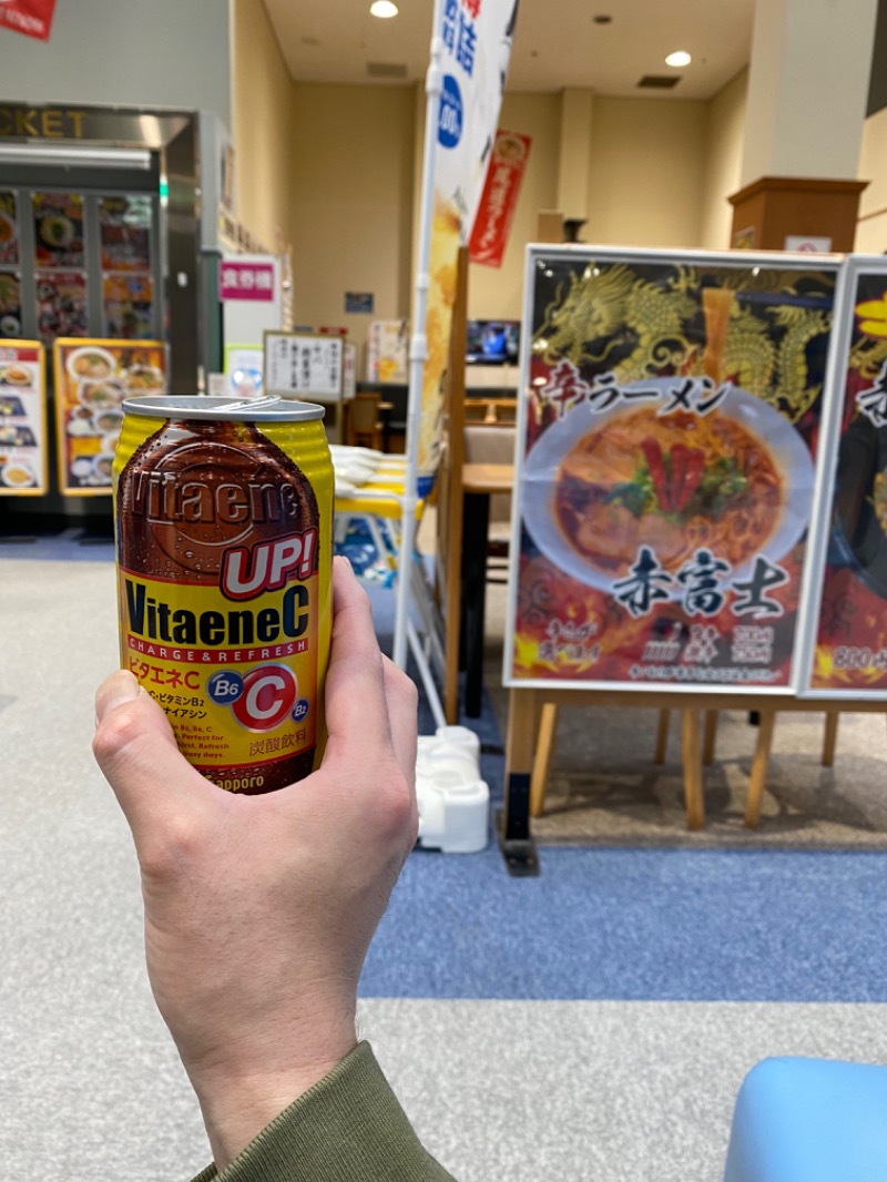 まっつんさんのスーパー銭湯 ゆららのサ活写真