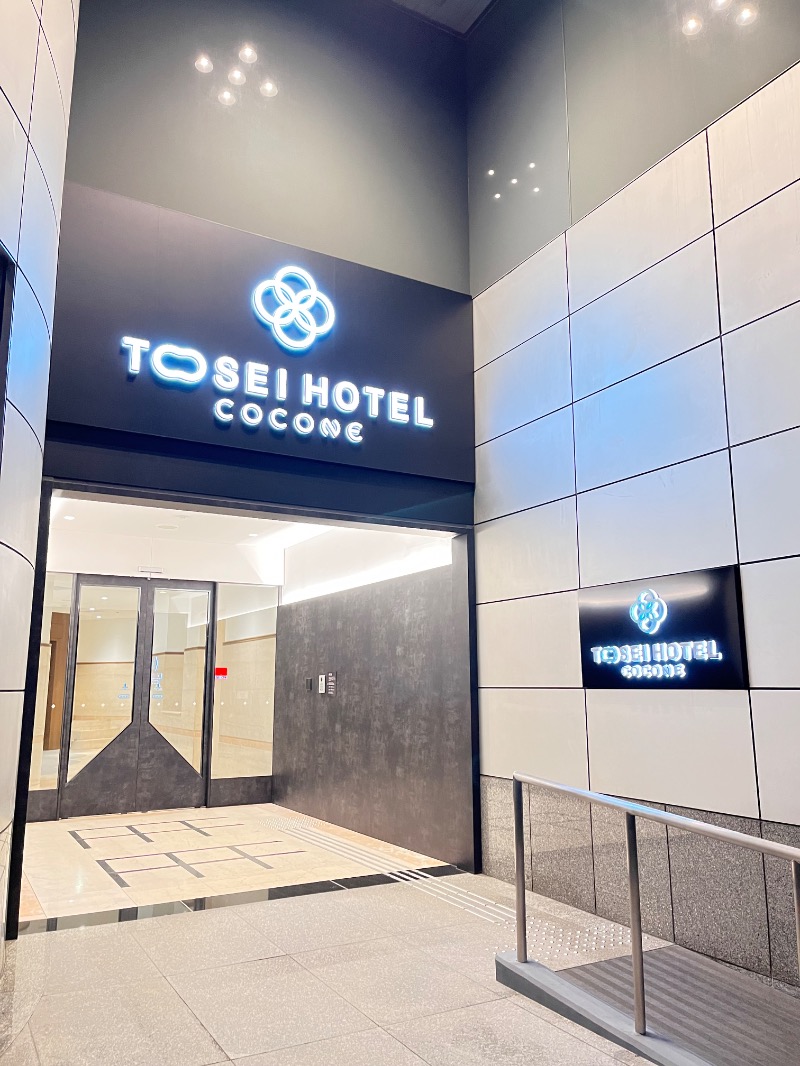 さかつ蒸し太郎さんのトーセイホテルココネ蒲田のサ活写真