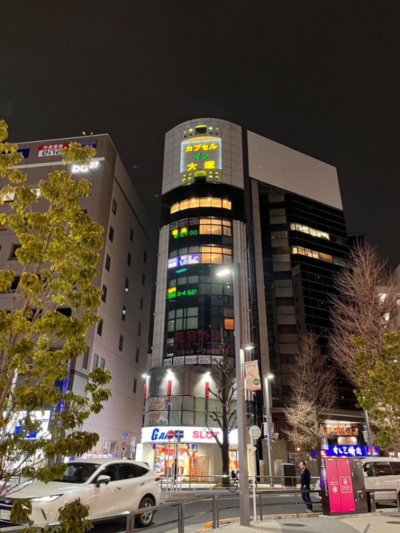 さかつ蒸し太郎さんのカプセルイン大塚のサ活写真