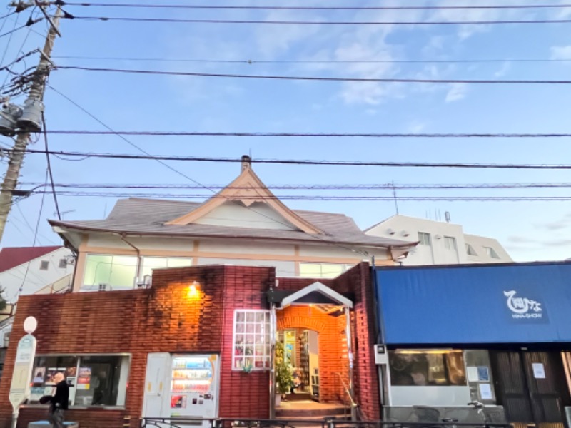 さかつ蒸し太郎さんの湯ーとぴあ くま乃ゆ(熊野湯)のサ活写真