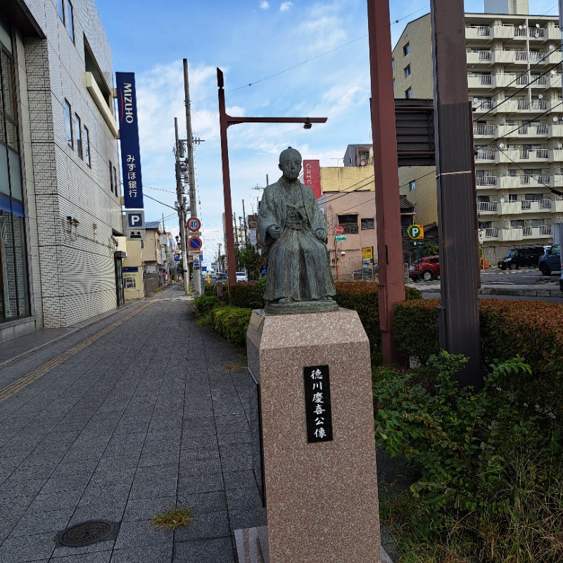 らーさんの極楽湯 水戸店のサ活写真