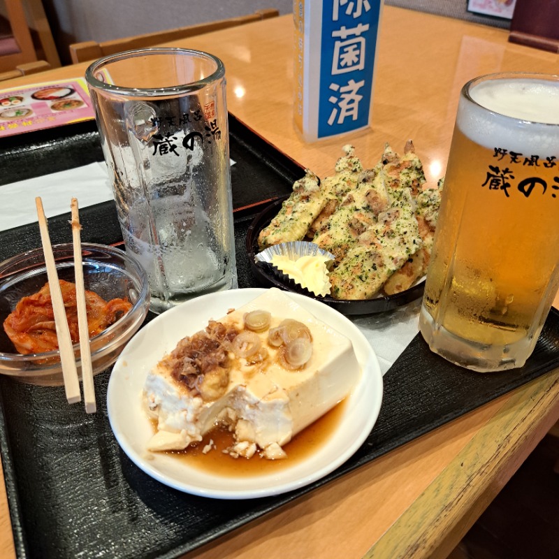 らーさんの野天風呂 蔵の湯 鶴ヶ島店のサ活写真