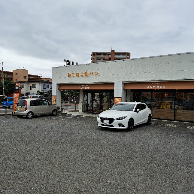 らーさんの清川村ふれあいセンター 別所の湯のサ活写真