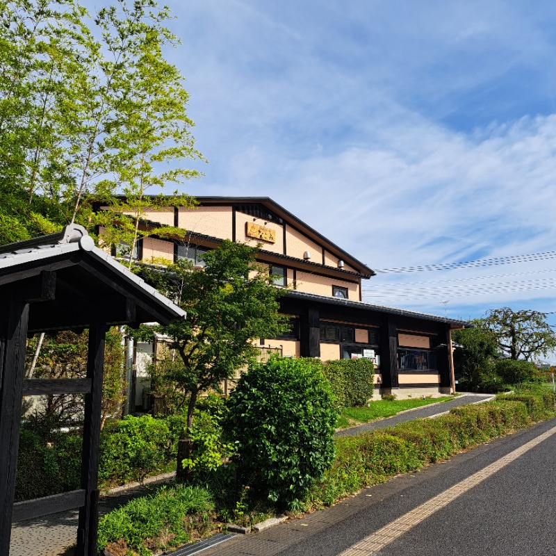らーさんの天然温泉 森のせせらぎ なごみのサ活写真
