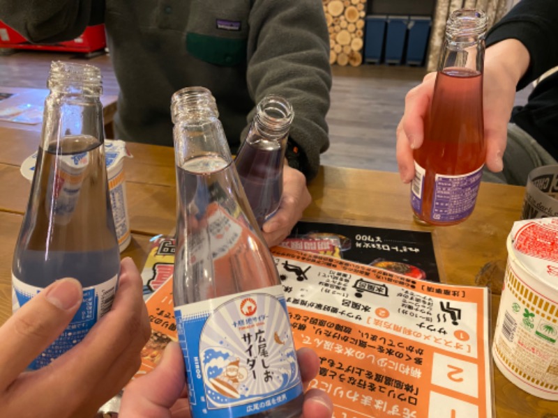 週末サウナーfeat.zombieさんのひまわり温泉のサ活写真