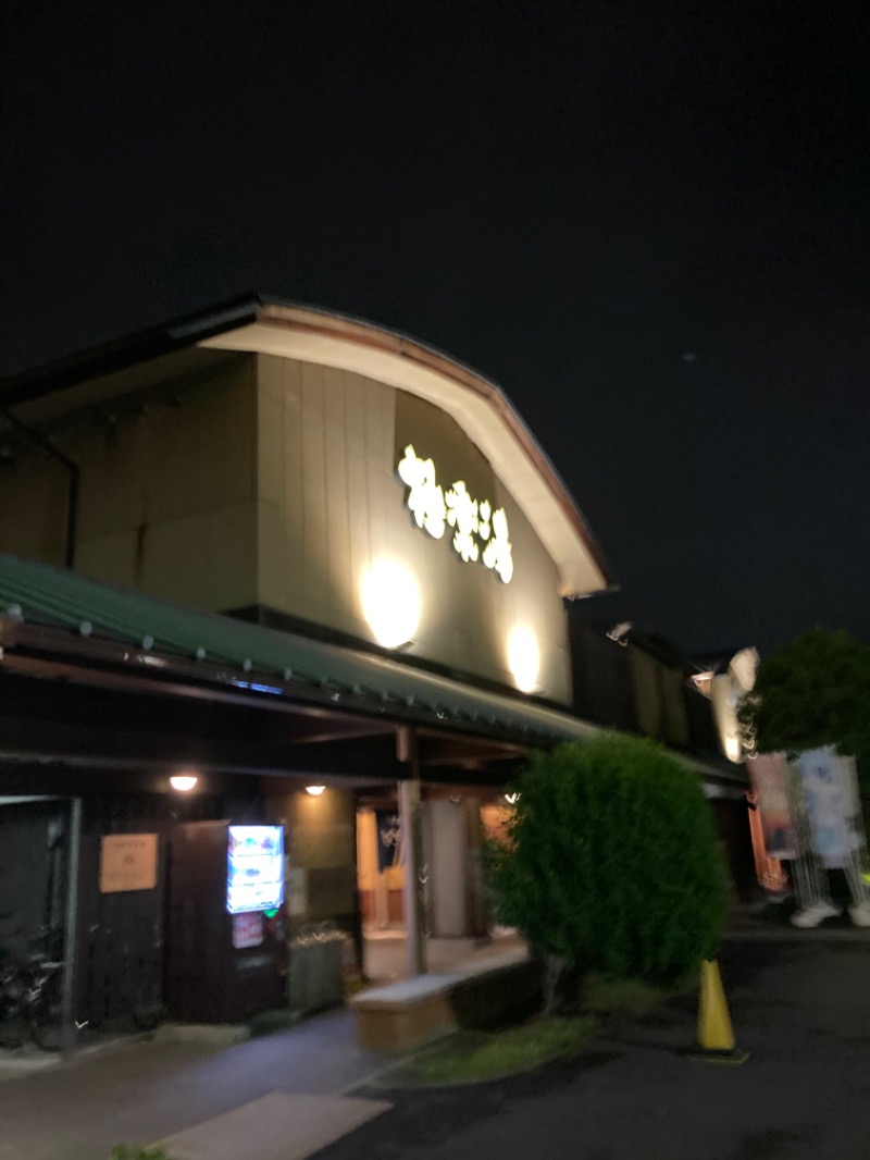 タカオさんの極楽湯 和光店のサ活写真