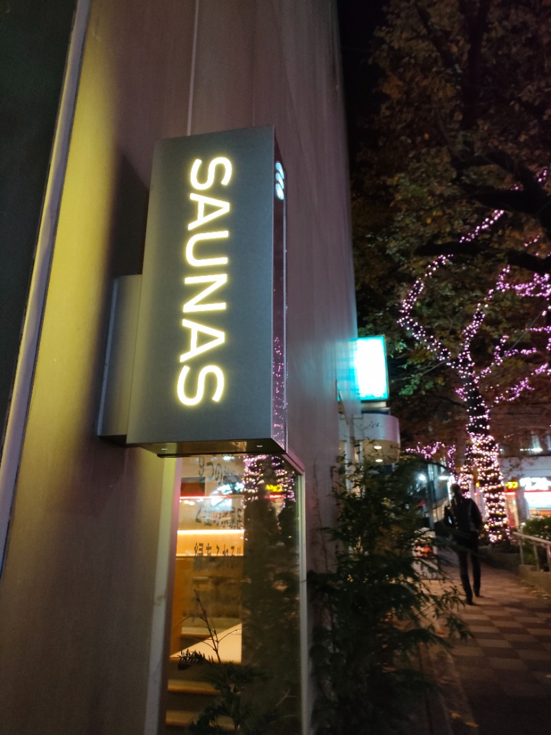 さわしゅさんの渋谷SAUNASのサ活写真