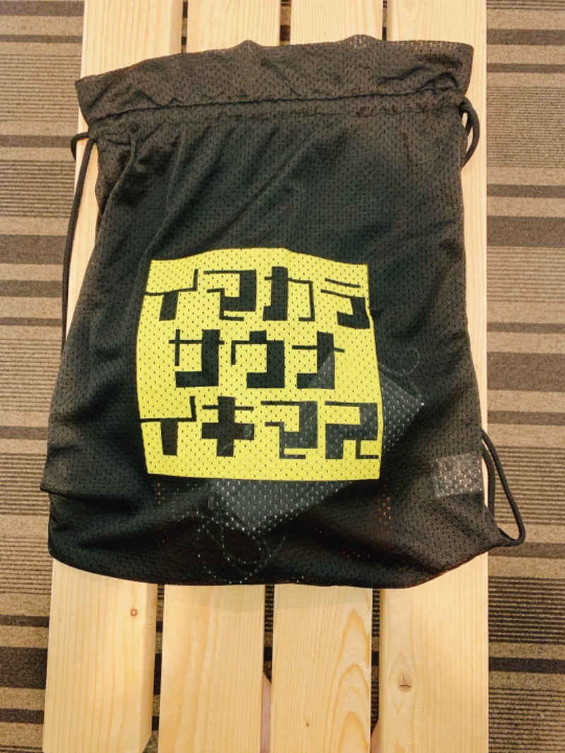 しゅう@お弁当ブロガーさんの神戸サウナ&スパのサ活写真