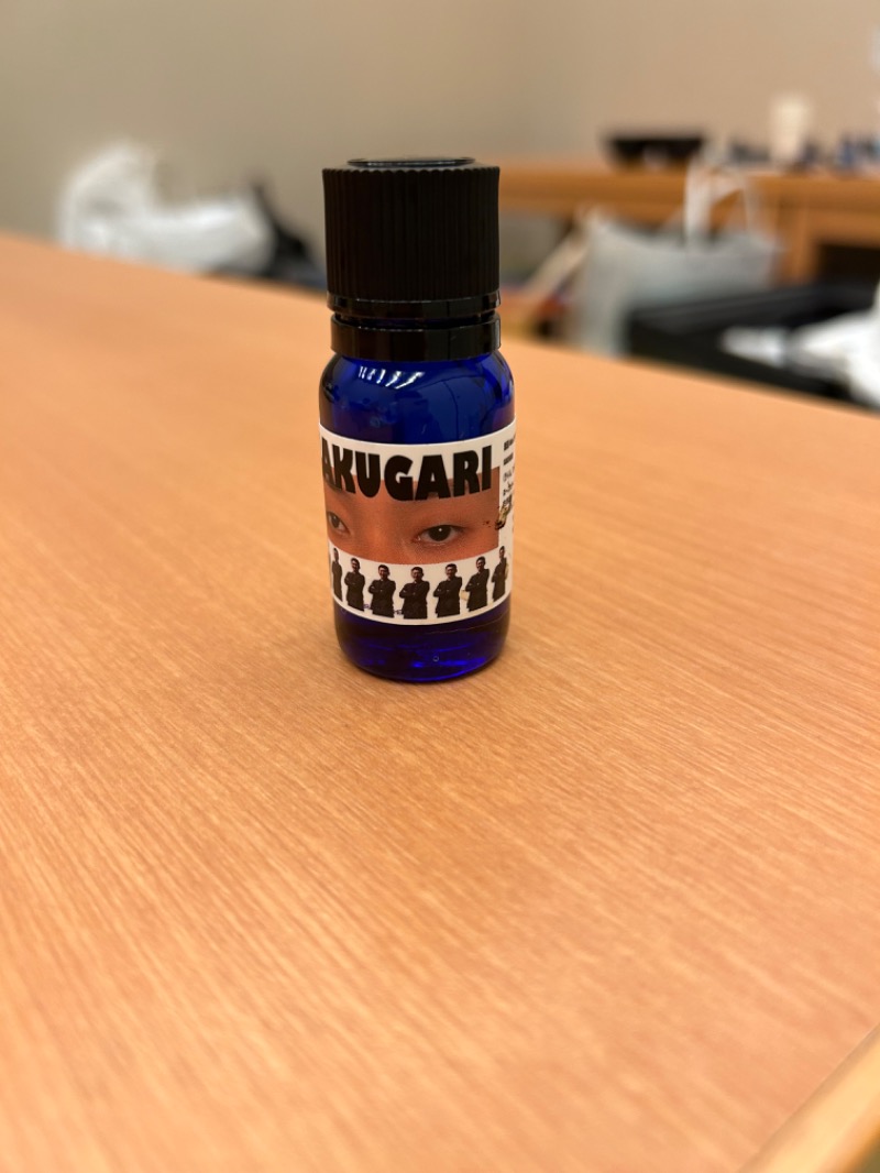 だいすけざうるすさんのSPA専 太平のゆのサ活写真