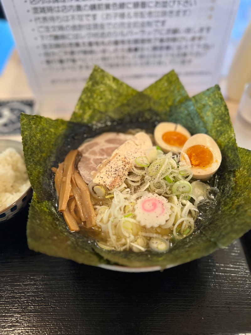 yuuizuさんのやまびこの湯 ベガロポリス仙台南のサ活写真