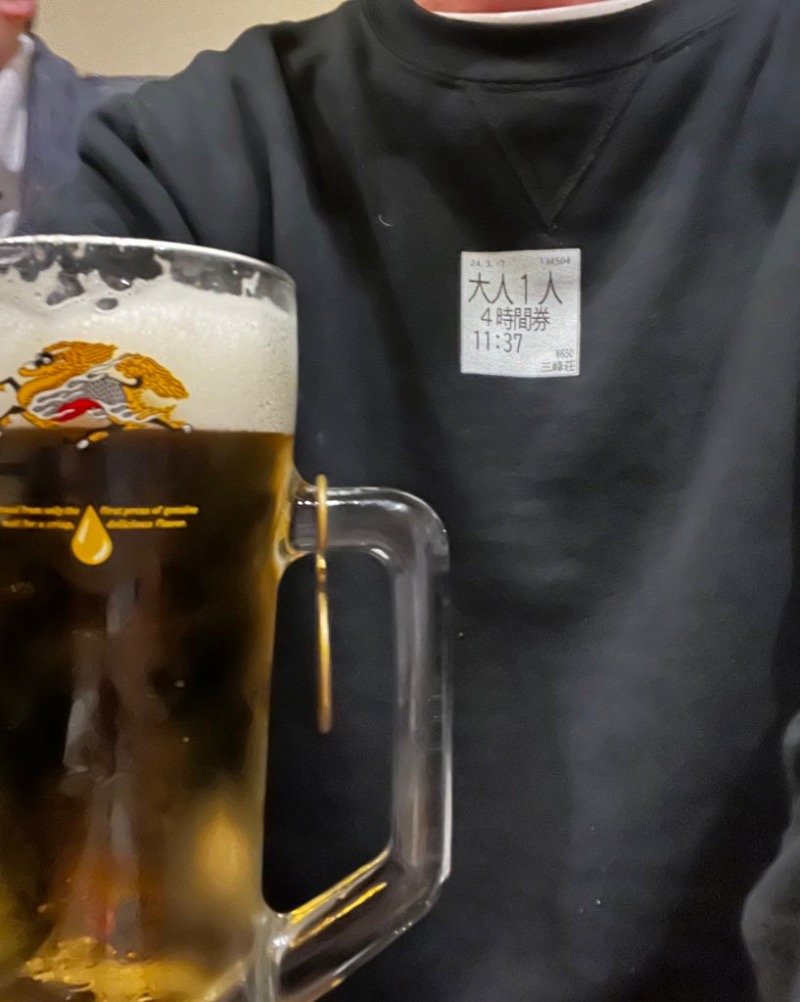 yuuizuさんのスーパー銭湯極楽湯 多賀城店のサ活写真
