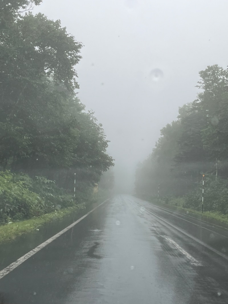 Koji 1976さんの十勝岳温泉 凌雲閣のサ活写真