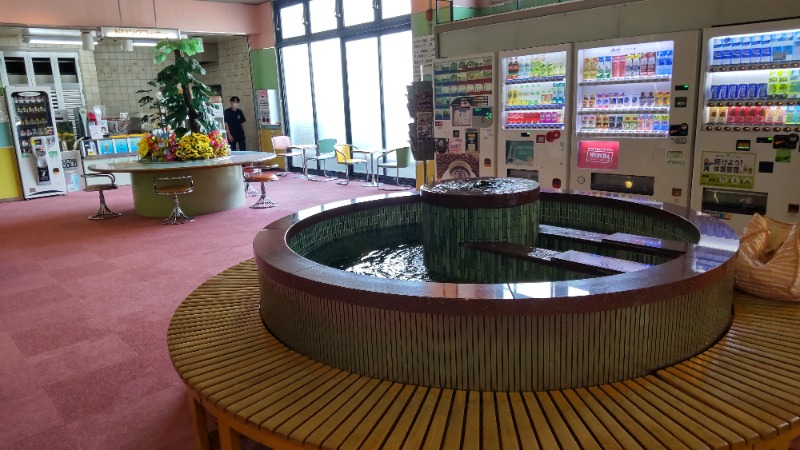ひぃろさんの夢の公衆浴場 五色のサ活写真