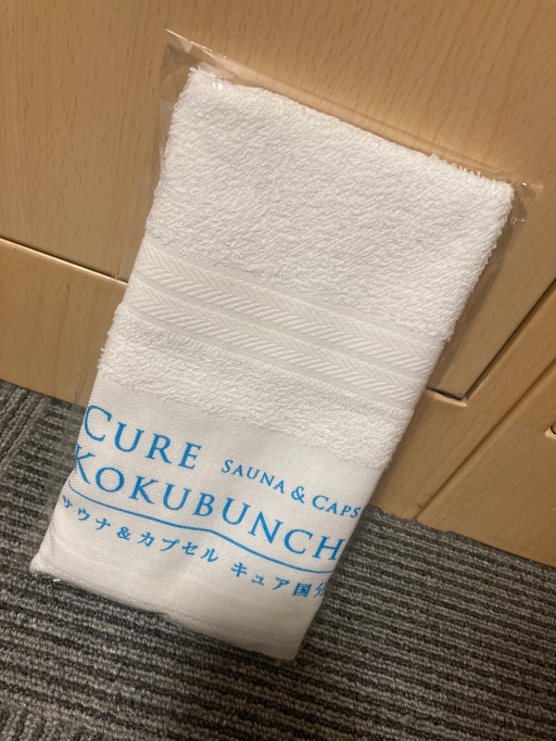 炙りやオジ（ムスクル）さんのサウナ&カプセル キュア国分町のサ活写真