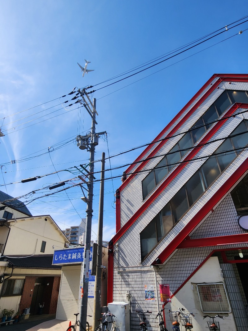 ししまるさんのユートピア白玉温泉のサ活写真