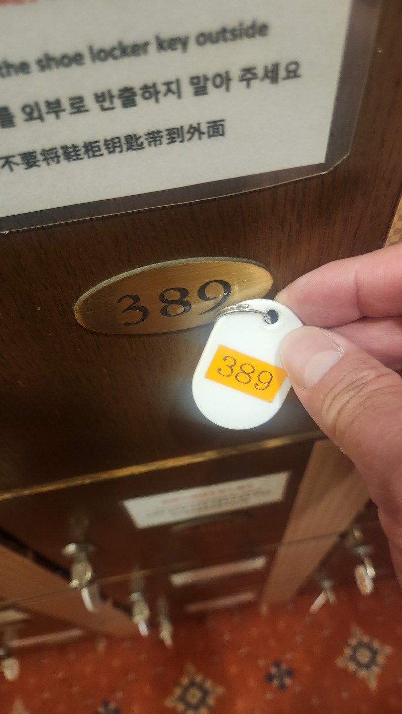 ししまるさんのグランドサウナ心斎橋のサ活写真