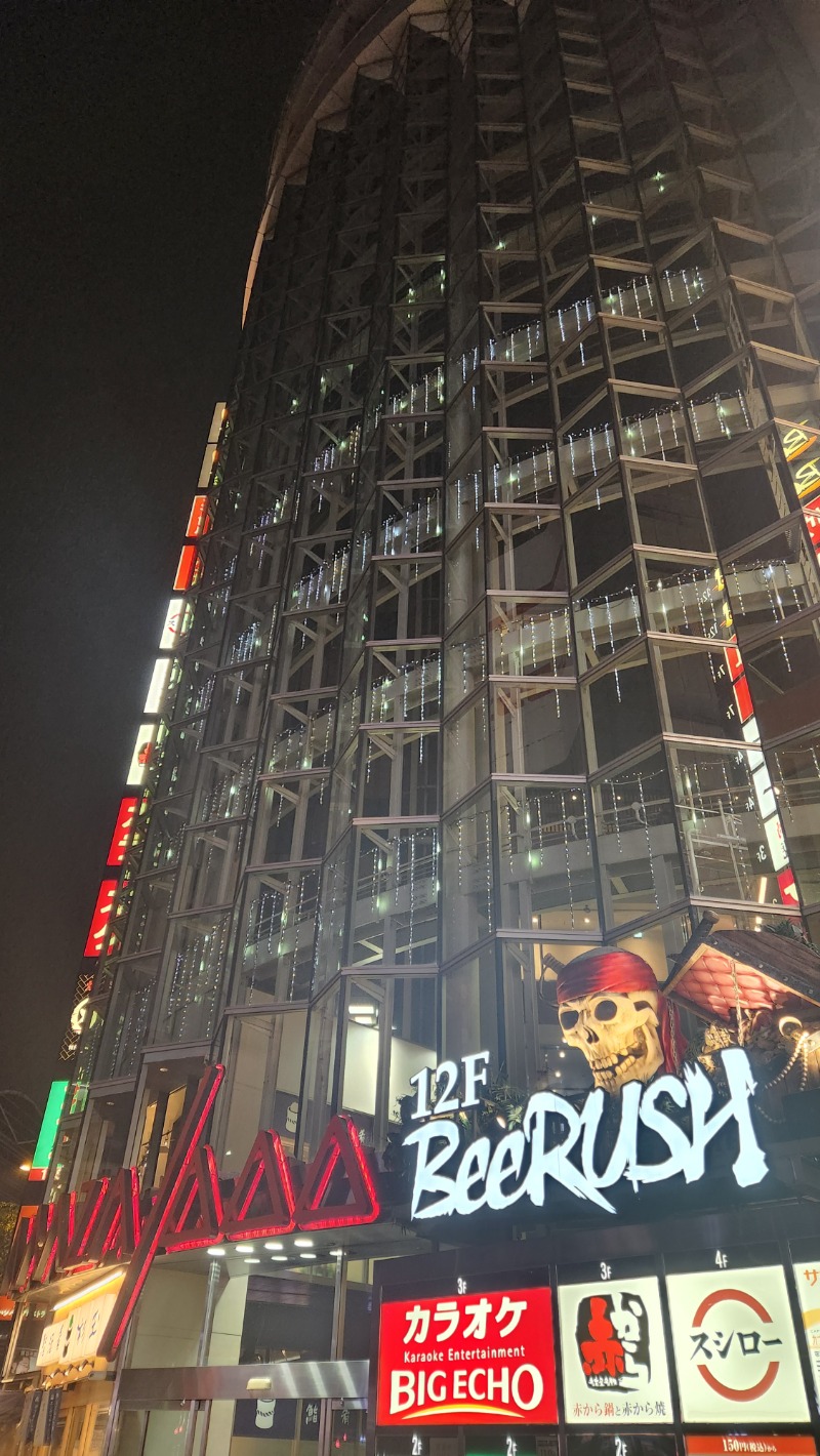 ししまるさんのサウナ&カプセル アムザのサ活写真