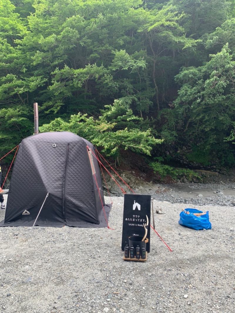 医学熱波士さんの西丹沢 大滝キャンプ場のサ活写真