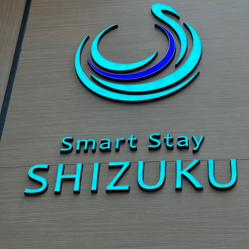 SSGWさんのSmart Stay SHIZUKU 品川大井町のサ活写真