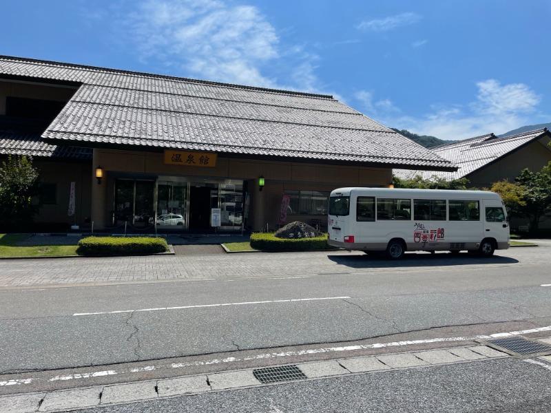 TSTさんのうすずみ温泉 四季彩館のサ活写真