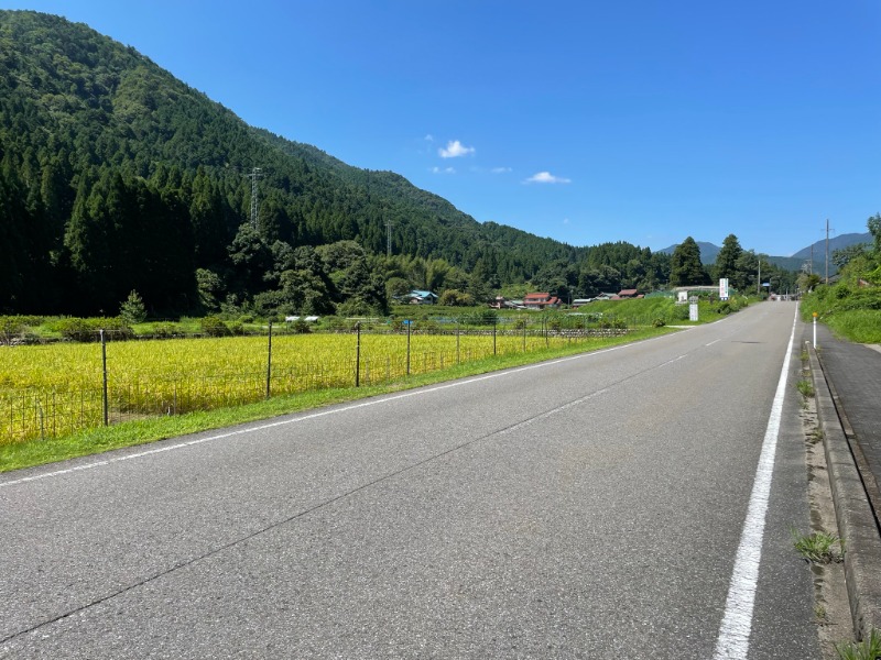 TSTさんのうすずみ温泉 四季彩館のサ活写真