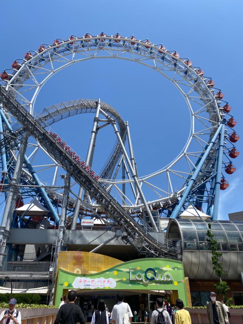 おんねりねんさんの東京ドーム天然温泉 Spa LaQua(スパ ラクーア)のサ活写真