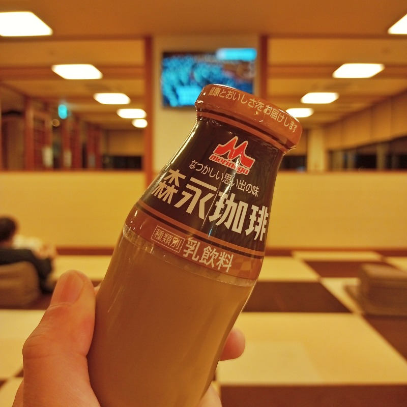 kosuke35さんのおかざき楽の湯のサ活写真