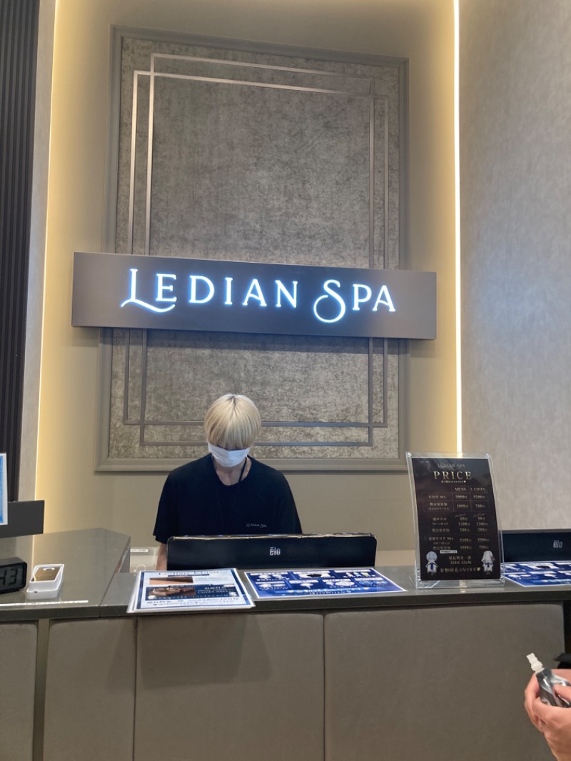 YoneさんのLedian Spa Ebisu (レディアンスパ恵比寿)のサ活写真