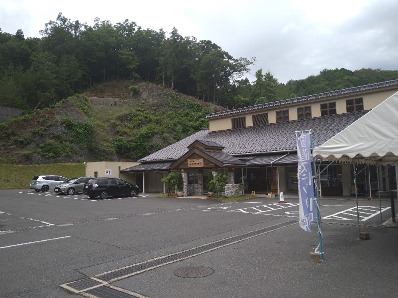 チャンさんのホテル シルク温泉やまびこのサ活写真