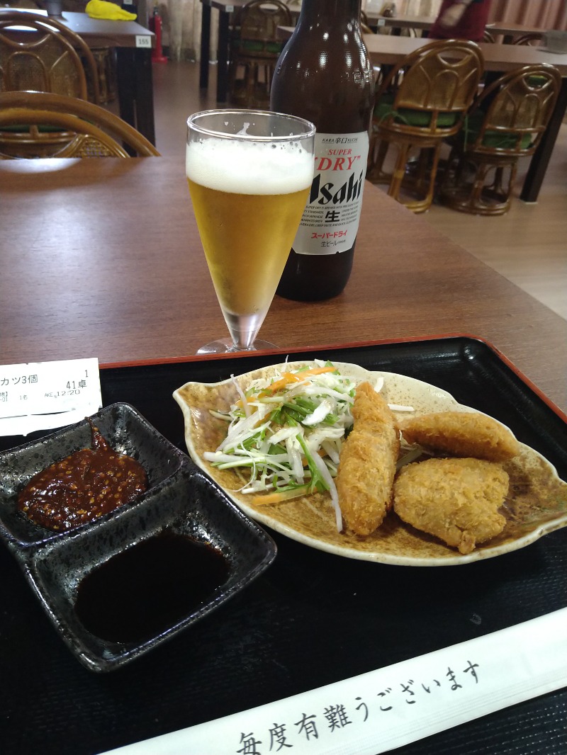 チャンさんの平針東海健康センターのサ活写真