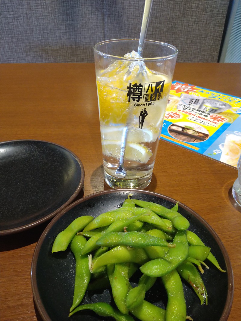 チャンさんの三滝温泉 満殿の湯のサ活写真