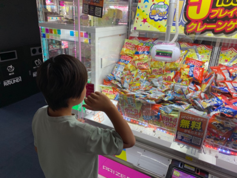 トマトクラブさんの横浜天然温泉くさつのサ活写真