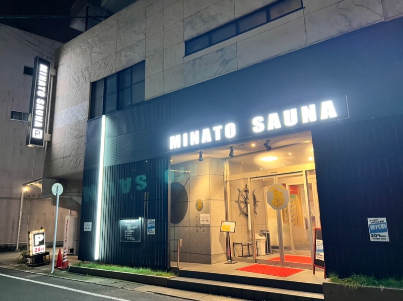おくとさんのMINATO SAUNAのサ活写真