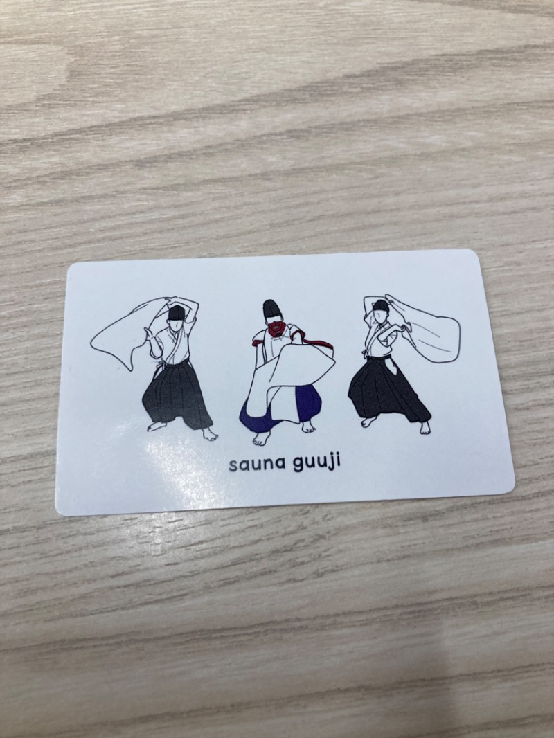 ゆるさうなーはしこさんの筑紫野 天拝の郷のサ活写真