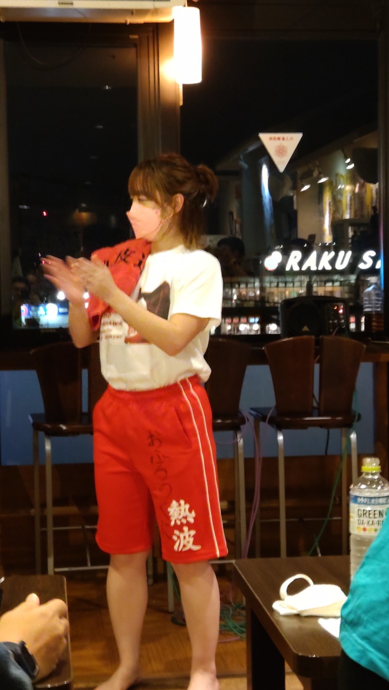 じゅんちさんのファンタジーサウナ&スパおふろの国のサ活写真