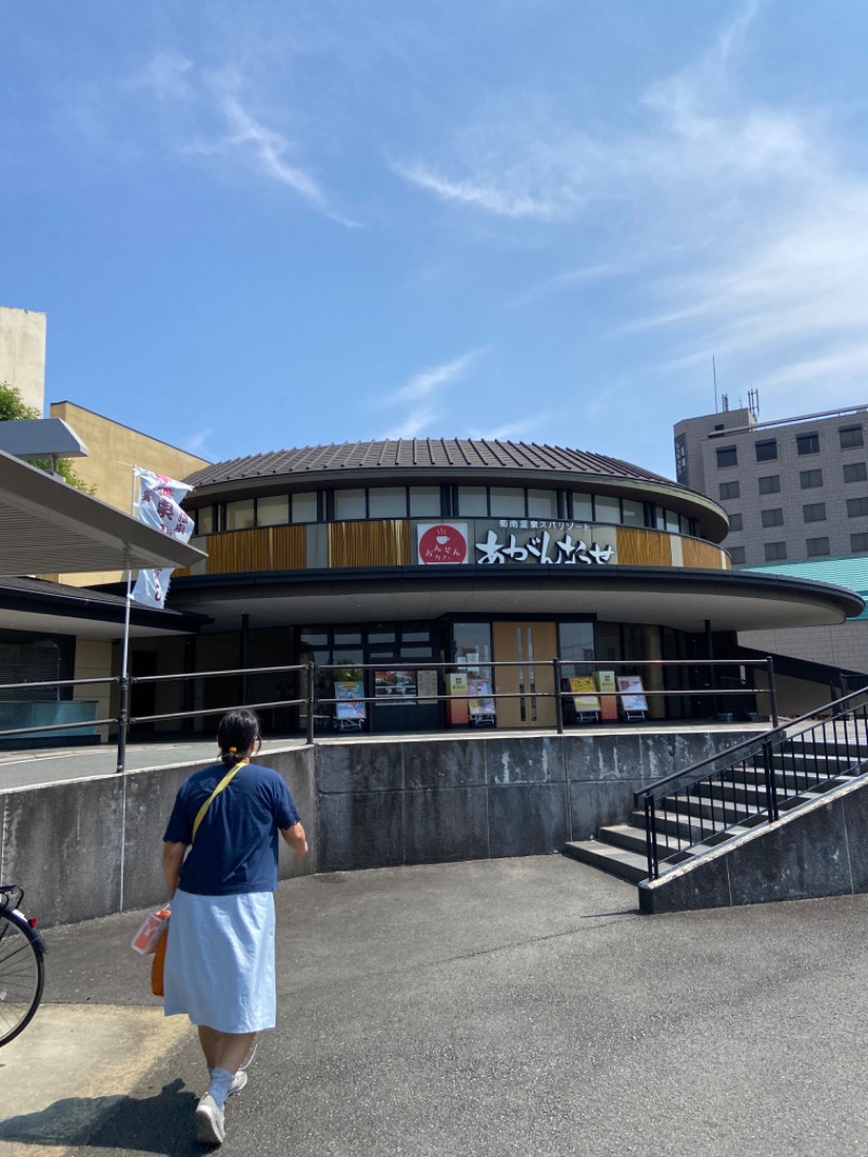 ぷにぷにさんの温泉カフェ あがんなっせ(旧 菊南温泉スパリゾート あがんなっせ)のサ活写真