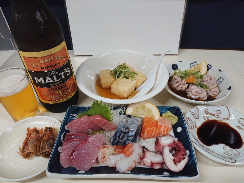 アウフさんの日の本湯のサ活写真