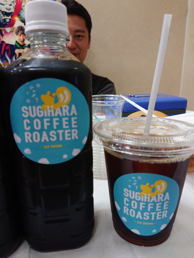 アウフさんの日の本湯のサ活写真