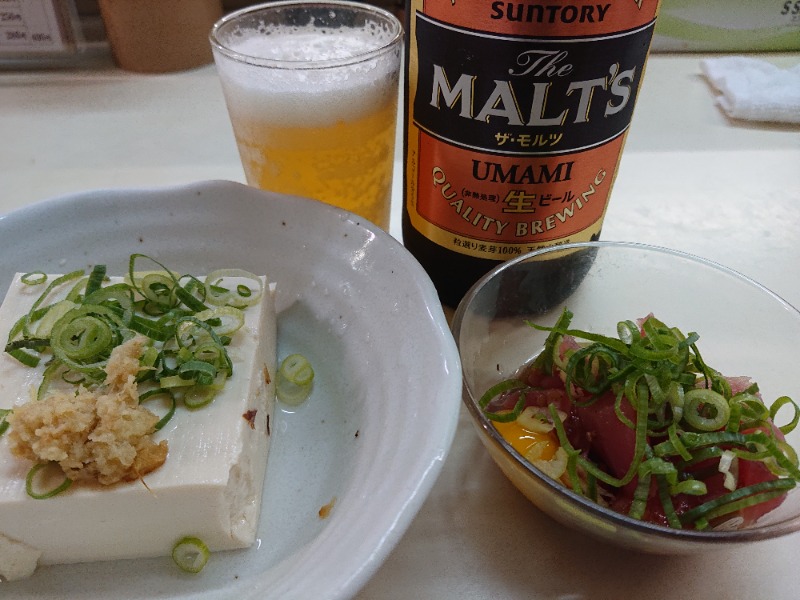 アウフさんの日の本湯のサ活写真