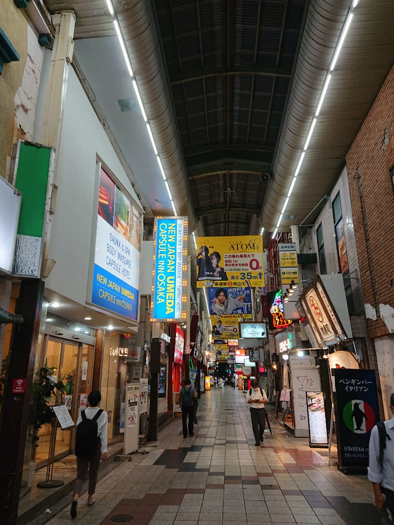 アウフさんのニュージャパン 梅田店(カプセルイン大阪)のサ活写真