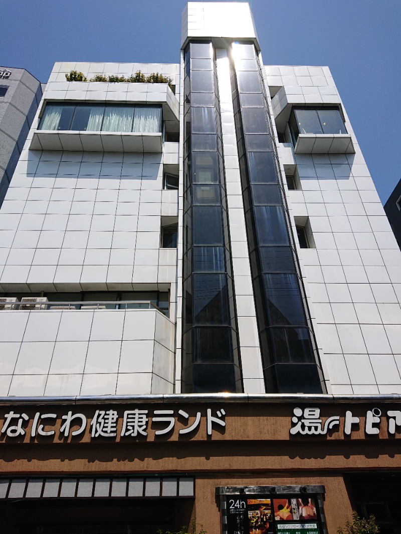 アウフさんのなにわ健康ランド 湯〜トピアのサ活写真