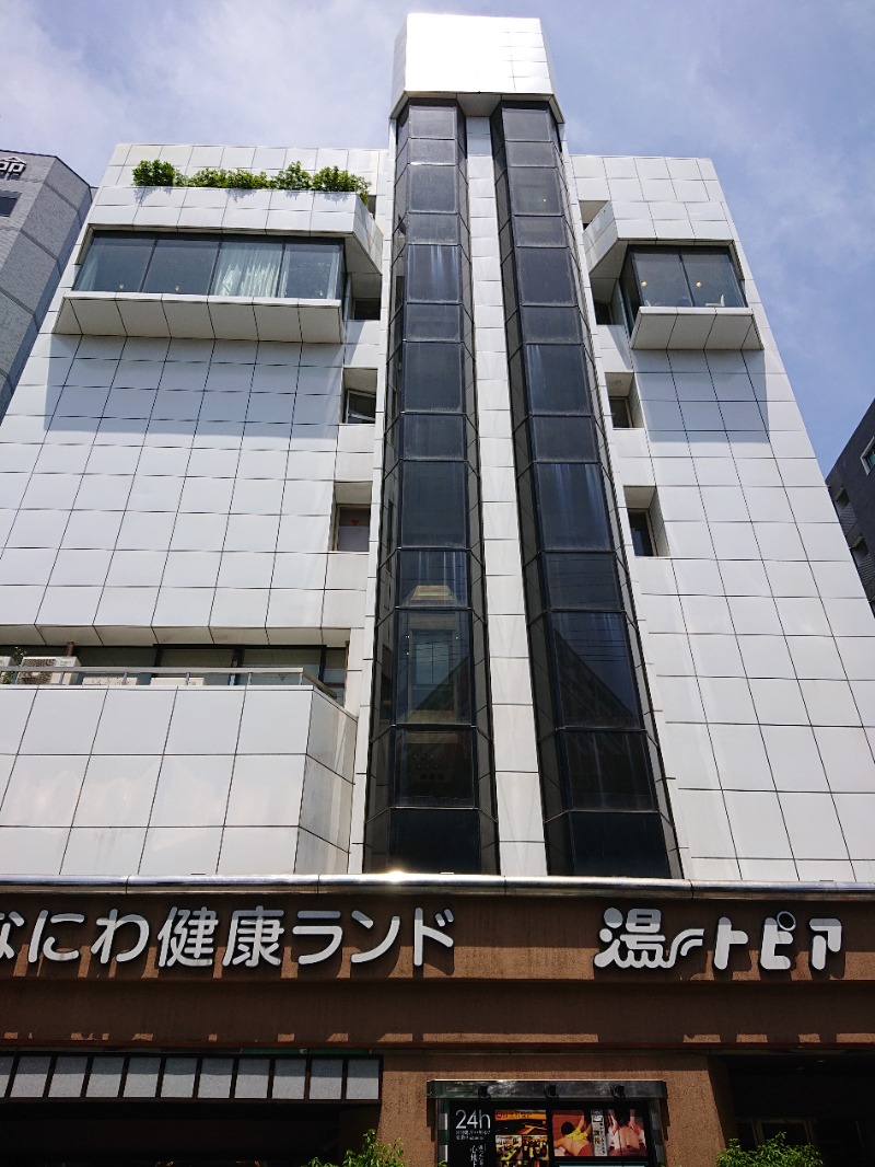 アウフさんのなにわ健康ランド 湯〜トピアのサ活写真