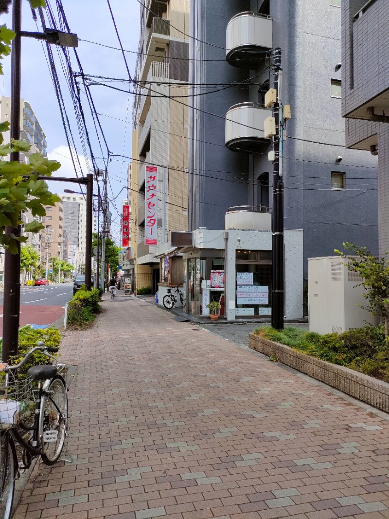 書士ろぐさんのサウナセンター鶯谷本店のサ活写真