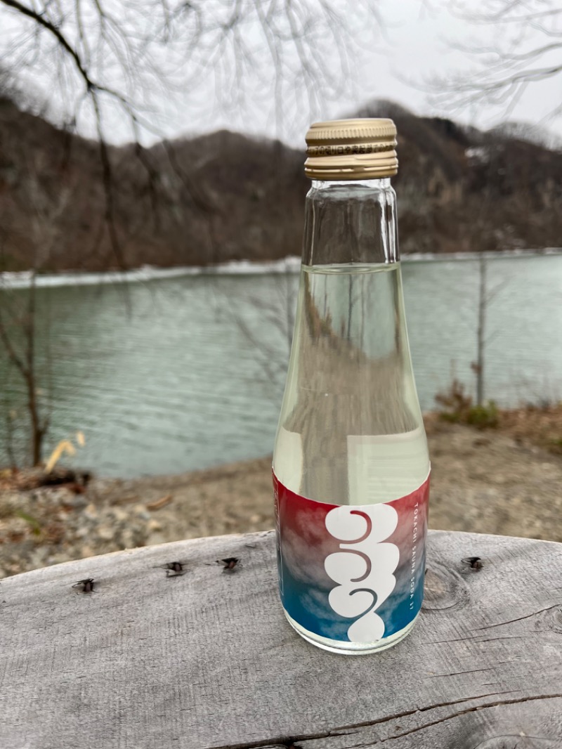 tonpuk🌿さんの湯宿くったり温泉レイクイン(北海道アヴァント)のサ活写真