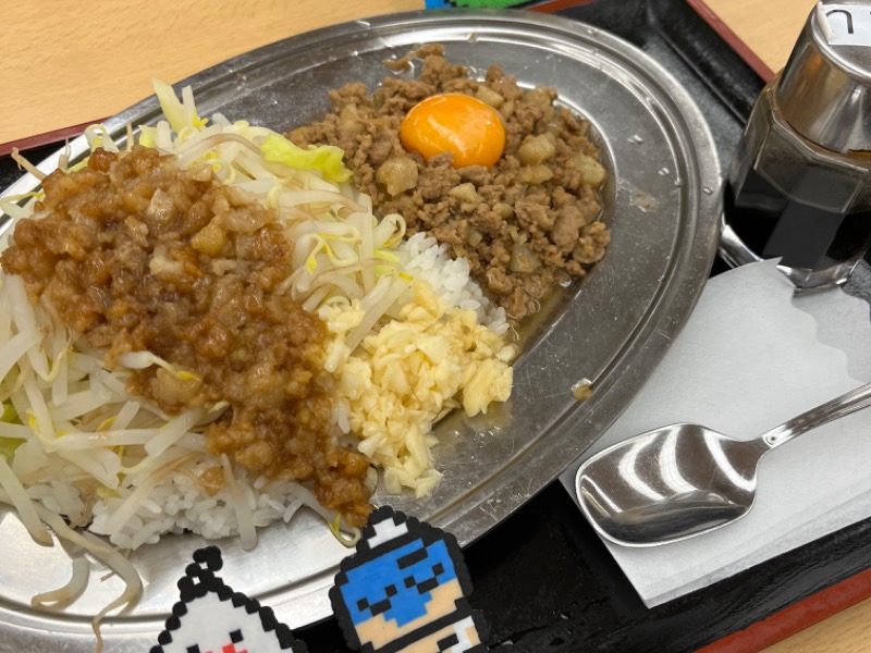 ラッコ飯(野菜、背脂マシ、ご飯少なめ) : 湯乃泉 東名厚木健康センター